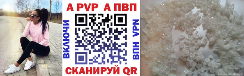 Сколько стоит Лысьва АМФЕТАМИН  KRAKEN ссылка  Гашиш  Канабис  Alpha-PVP  Меф мяу мяу 