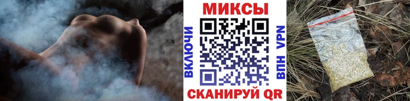 наркотики  кракен ONION  БУТИРАТ буратино  Лысьва 