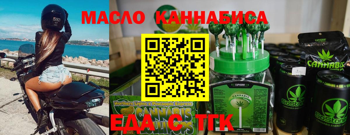 Кокаин Лысьва
