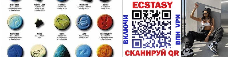 как найти закладки hydra как войти Экстази Дубай Лысьва