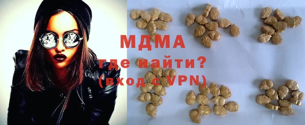 прущие грибы Алексеевка