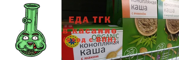гашишное масло Алзамай