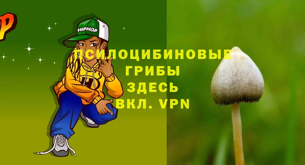 гашишное масло Алзамай