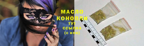 прущие грибы Алексеевка