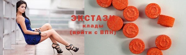 гашишное масло Алзамай