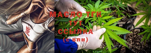 прущие грибы Алексеевка