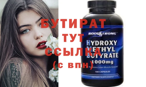 ECSTASY Алексин
