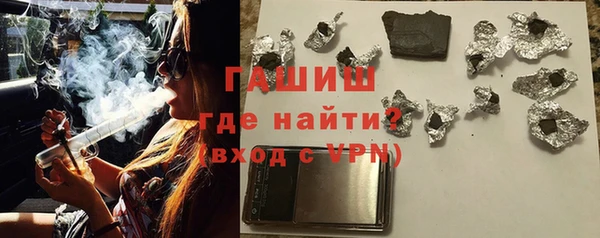 гашишное масло Алзамай