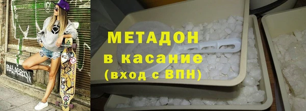 гашишное масло Алзамай