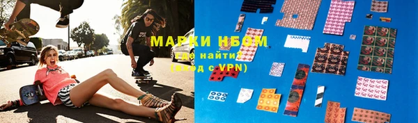 гашишное масло Алзамай