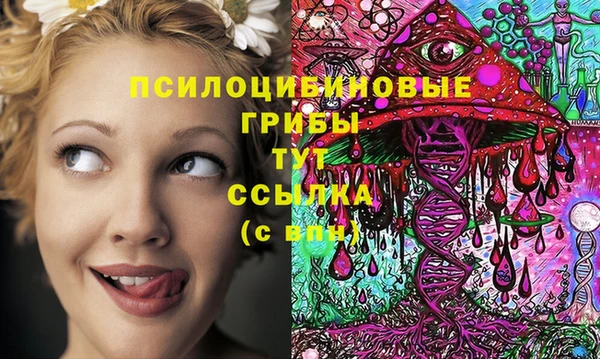 гашишное масло Алзамай