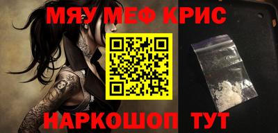кокс Гагарин