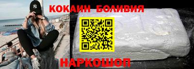 кокс Гагарин