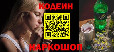 кокс Гагарин
