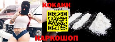 мескалин Гатчина