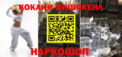 кокс Гагарин