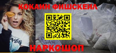 кокс Гагарин