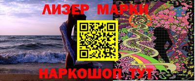 кокс Гагарин