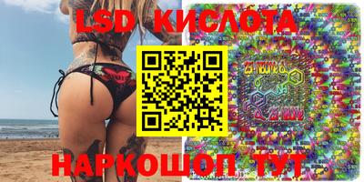 кокс Гагарин