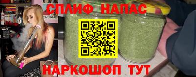 бутират Сибай