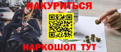 кокс Гагарин