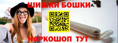 соль ск Гай