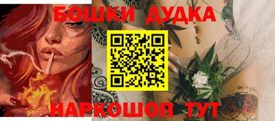 кокс Гагарин