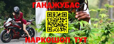 кокс Гагарин