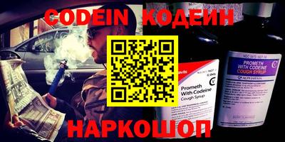 кокс Гагарин