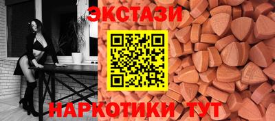 кокс Гагарин