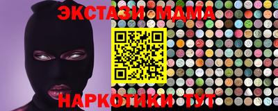 кокс Гагарин