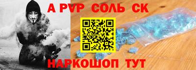кокс Гагарин