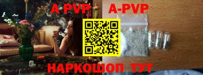 кокс Гагарин