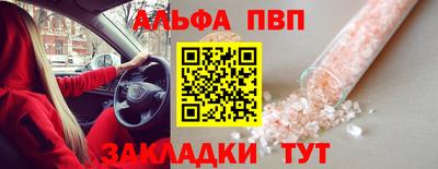 кокс Гагарин