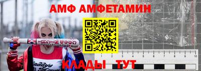 соль ск Гай