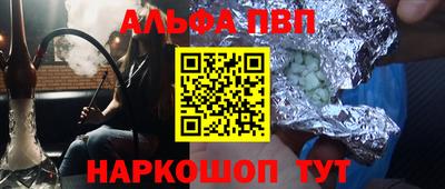 прущие крисы Сертолово