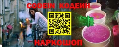 кокс Гагарин