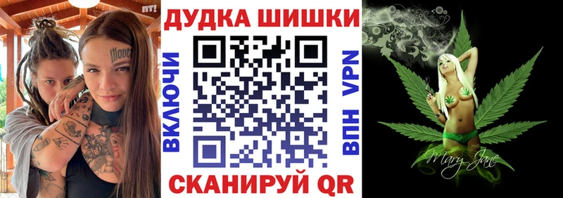 Бошки Шишки Amnesia  где можно купить наркотик  KRAKEN вход  Лысьва 